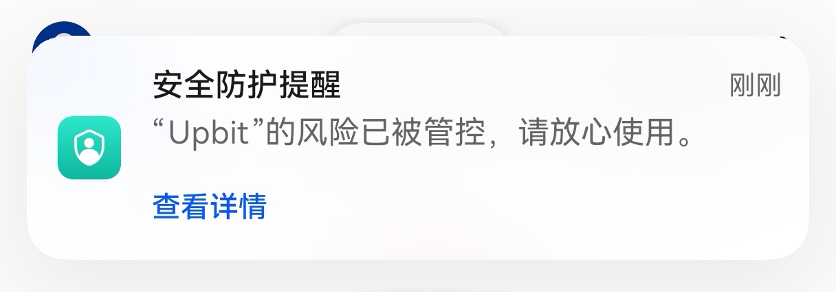 Step 4